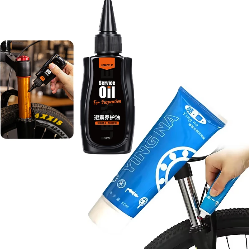Universal Mountain Bike Front Fork Shock Absorber Oil Front and Rear Shock Absorber Silicone Oil Lubricating Oil Maintenance