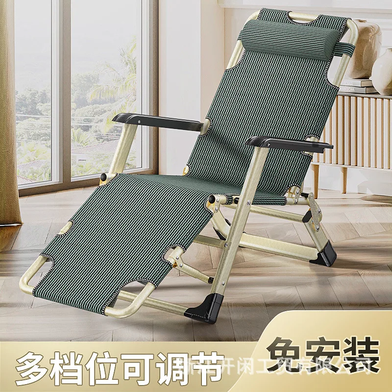 

Раскладная кровать-кресло для отдыха, офисная кровать-шезлонг для обеденного перерыва, кресло для сна, кресло для сопровождающих, с возможностью индивидуального заказа