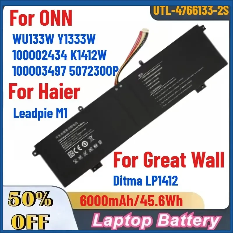 UTL-4766133-2S Battery for ONN WU133W Y1333W 100002434 K1412W 100003497 5072300P Haier Leadpie M1 Great Wall Ditma LP1412
