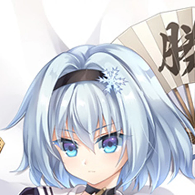 

Dakimakura Anime Pillow Case Sora Ginko Double-sided Print Of Life-size Body Pillowcase Gifts