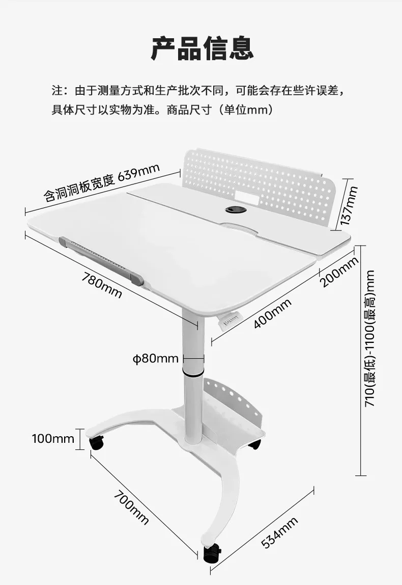 Lifting workbench, desk, student home, small apartment removable, computer desk