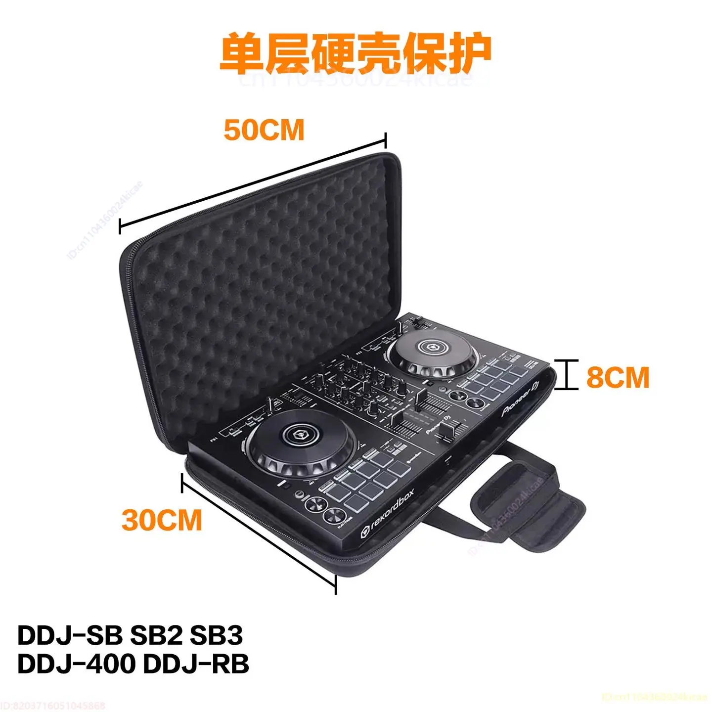 DJ Controller Special Package FLX4/RX3/RR Hard Case Equipment Package