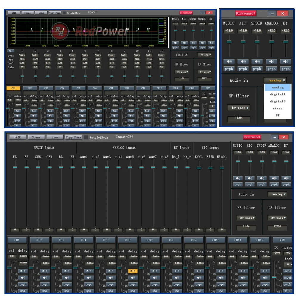 12-channel Universal Car DSP A - Car Dsp 12 Channel Optical review and price
