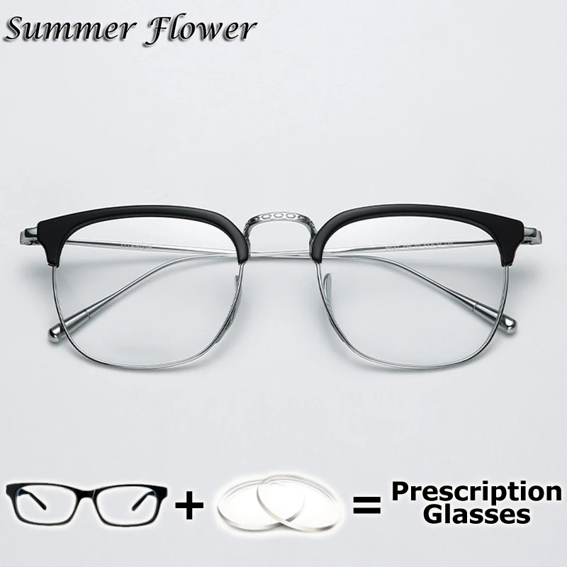 

Reading Glasses Man Titanium Frame Student Myopia Recipe Photochromic Man Wide Field Digital Multifocal Progressive Glasses