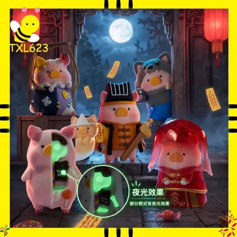Cute Lulu The Piggy Surprise Gan3 Blind Box Anime Figure Glow In The Dark Doll Halloween Collect Desktop Ornament Mystery Gift