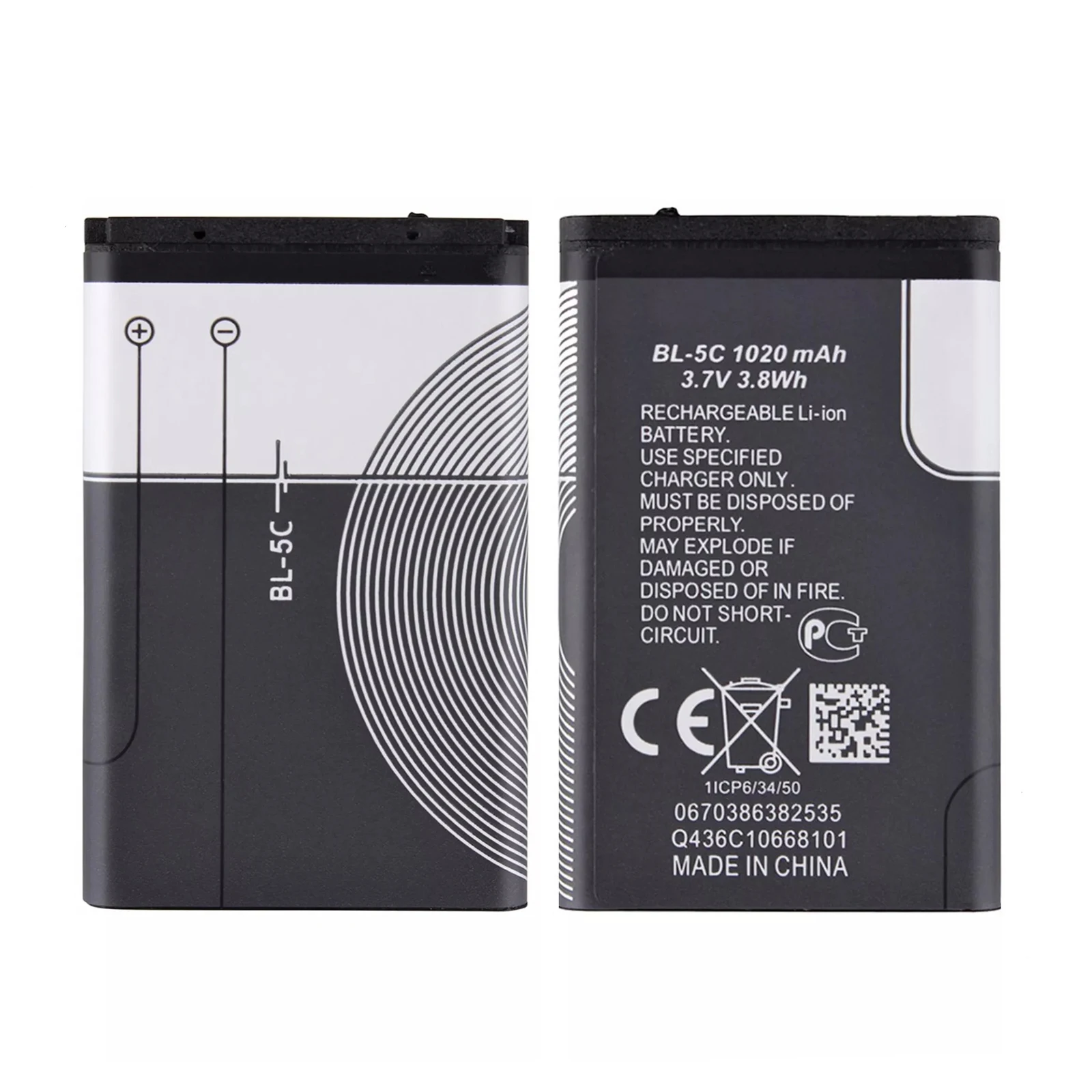 3.7V 1020mAh BL-5C BL 5C BL5C Rechargeable Lithium Battery For Nokia 1100 1110 1200 1208 2270 2600 1112 1600 Phone Battery