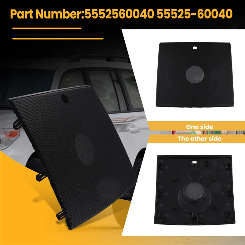 

Powerful Dashboard Center Speaker Protection Cover Horn Cover For Landcruiser 2008-2015 55525-60040 5552560040