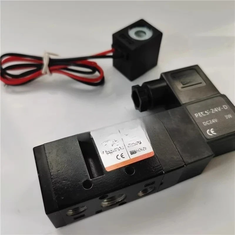Solenoid valve PHS520S-8 PHS520-02 two-position five-way directional valve