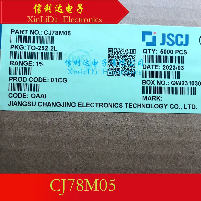 CJ78M05 78M05 Input 35V Output 5V 500mA  Linear regulator New and original
