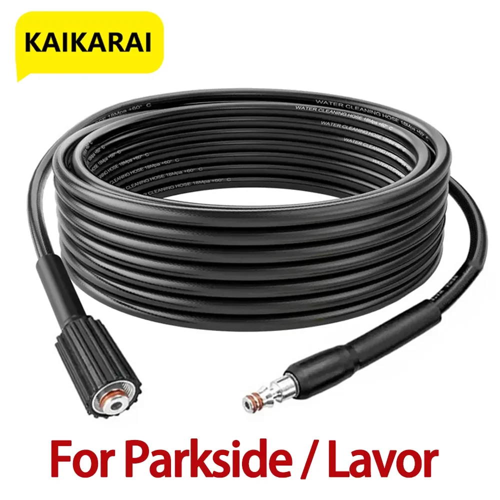 

High Pressure Hose for Parkside Lavor PHD Portable Pressure Washer Car Wash Accessories Washing Gun Lance Connector Quick Hose