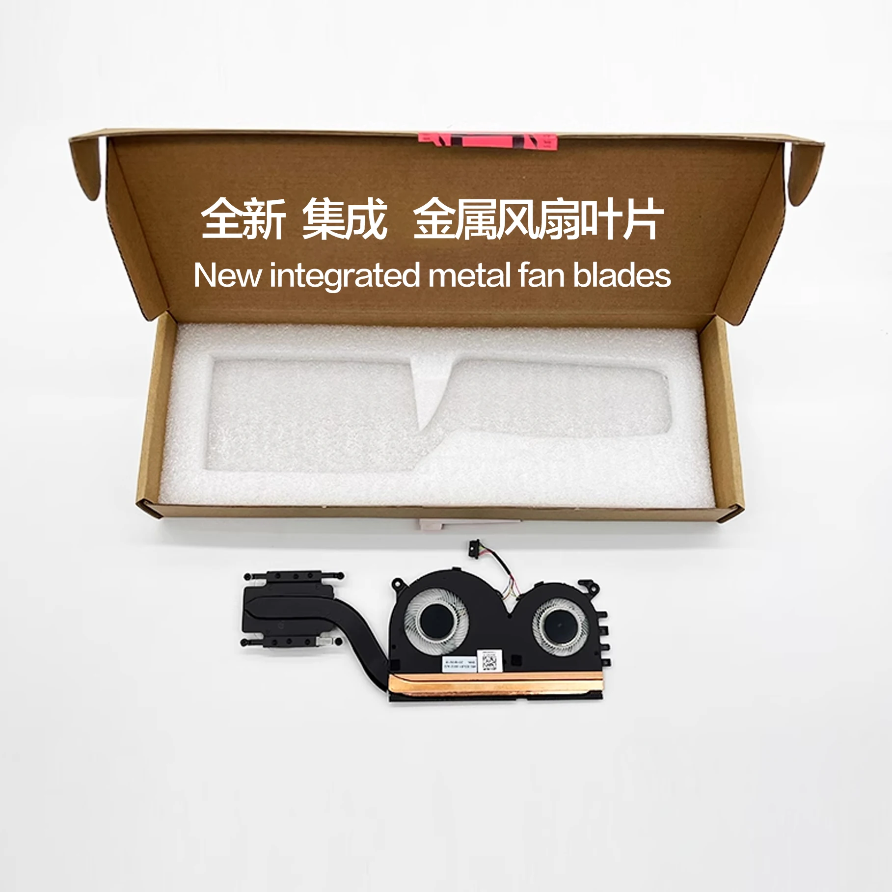 

For Xiaomi Air13.3 161301-CG CN EA FC TM1703 1704 Radiator Tube Fan