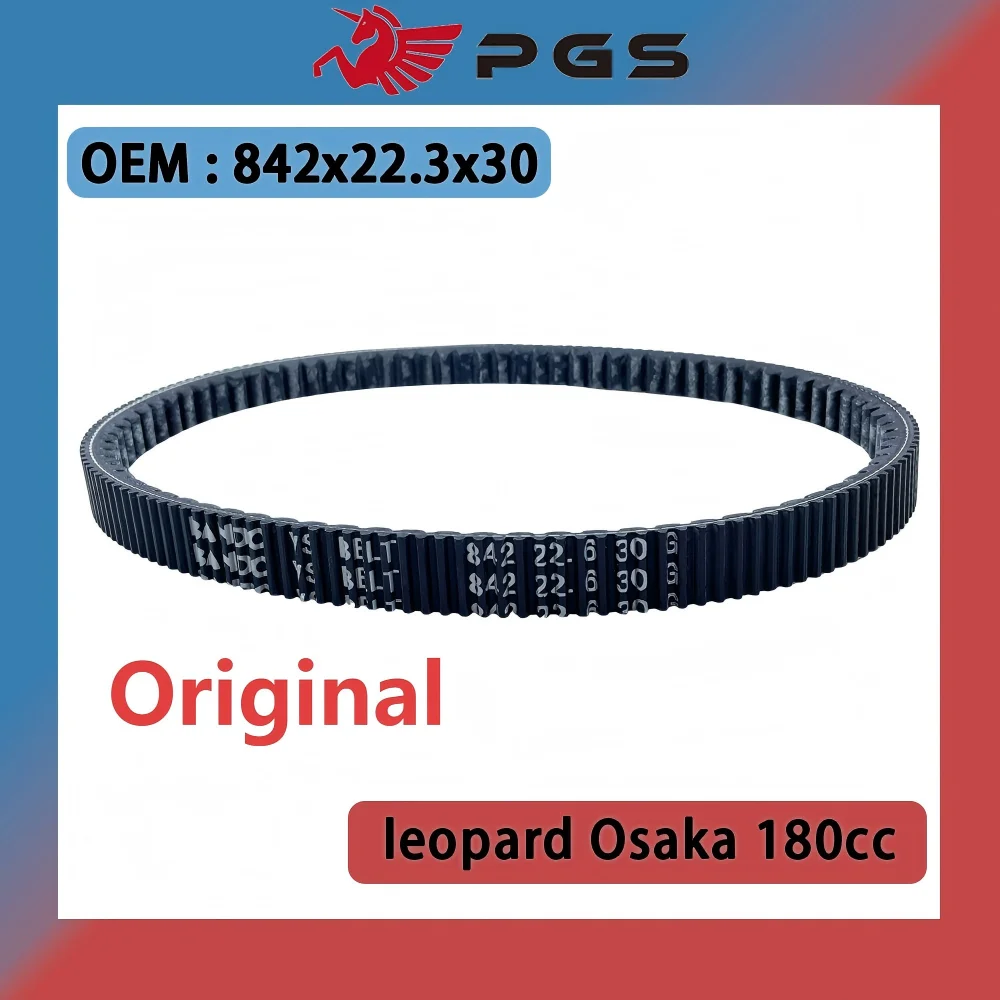 

Original Bando 842x22.3x30 Transmission Drive Belt For leopard Osaka 180cc 842 22.3 30