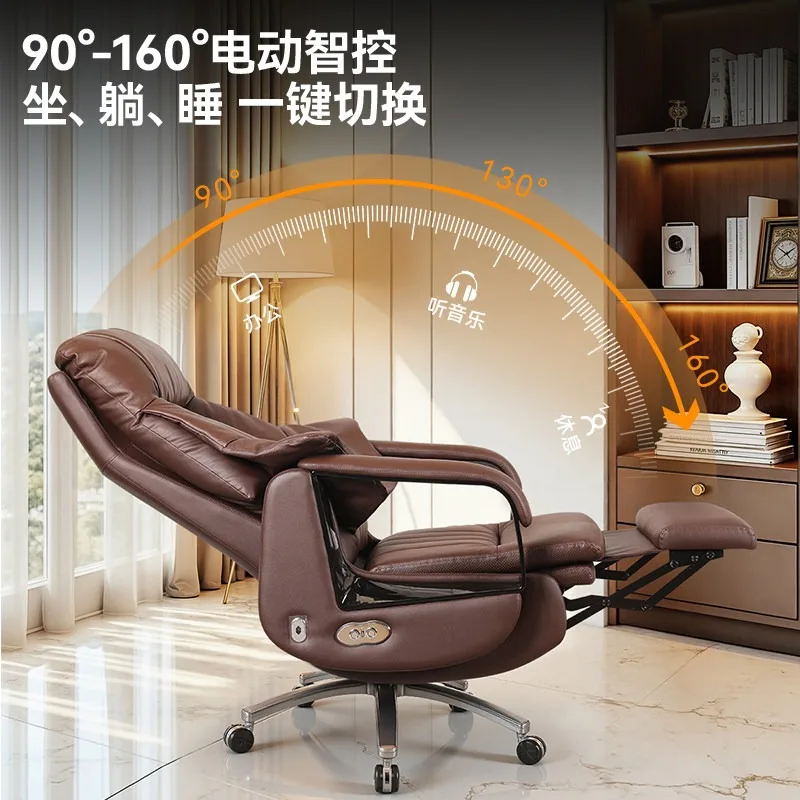 

Кожаное кресло босса, высококачественное офисное кресло с откидной спинкой для домашнего компьютера, удобное офисное кресло для сидячего сна