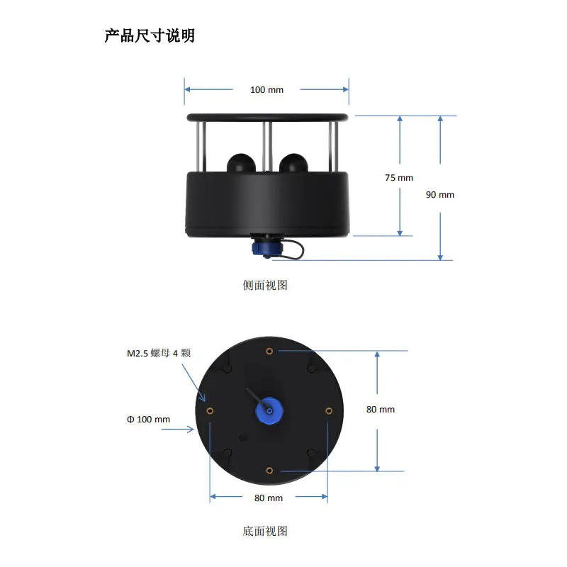 FOR Ultrasonic Wind Speed Anemoscope CJ-GXF402-R Weather Station Wind Speed Wind Transducer RS485