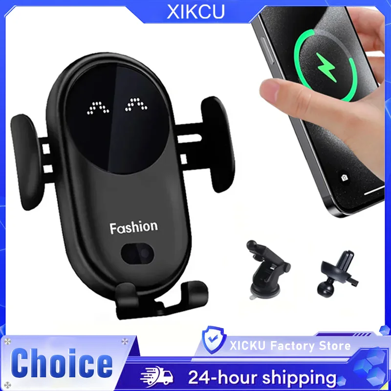 

Автомобильное беспроводное зарядное устройство, автомобильный инфракрасный индукционный зажим для вентиляционного отверстия для iPhone 17 ~ 12 Pro Max, Samsung Galaxy S25/S24, быстрая зарядка