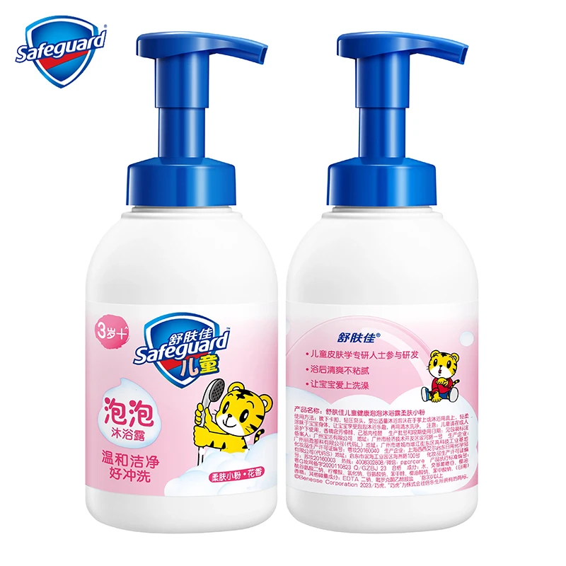

Safeguard Children's Bath Gel Naturally Gentle Non-irritating Moisturises Sanitisen Softens Brightens Skin Boosts Immunity