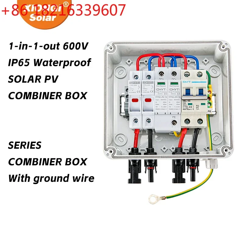 YAO Solar photovoltaic PV Combiner Box With Lightning Protection 1 input 1 out  DC Fuse MCB SPD  IP65 Waterproof Distribution bo