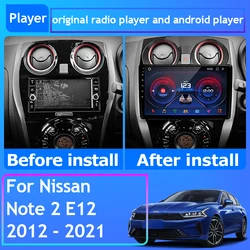 日産ノート2カーラジオ,e12,2012-2021,CarPlay,GPSナビゲーション,Android,自動,wifi,2dinなし,DVD,ステレオ,ヘッドユニット