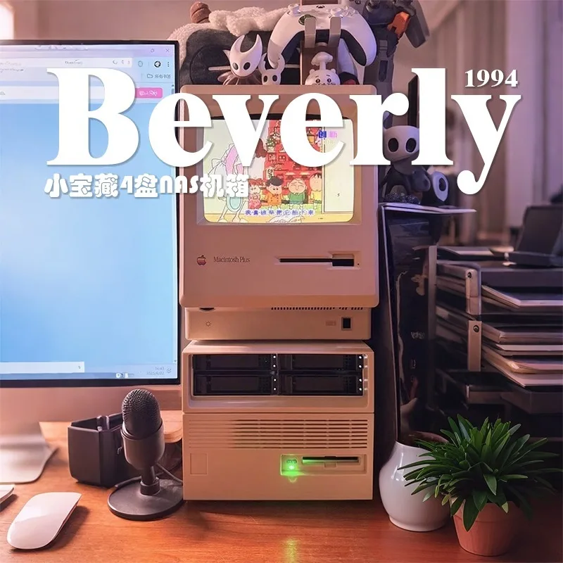 

Vintage Classic NAS Storage Retro Themed 4+2 Hard Drive Bay Enclosure Compact Home Server Chassis with Timeless Aesthetic Design