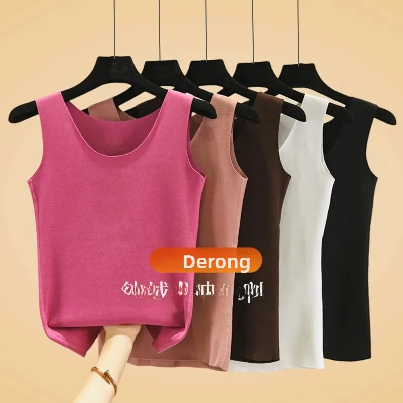 Thickened Fleece Warmth Vest Women's Seamless Inner Wear round Neck Base Shirt Dervo Fabric Youth Single Layer Color