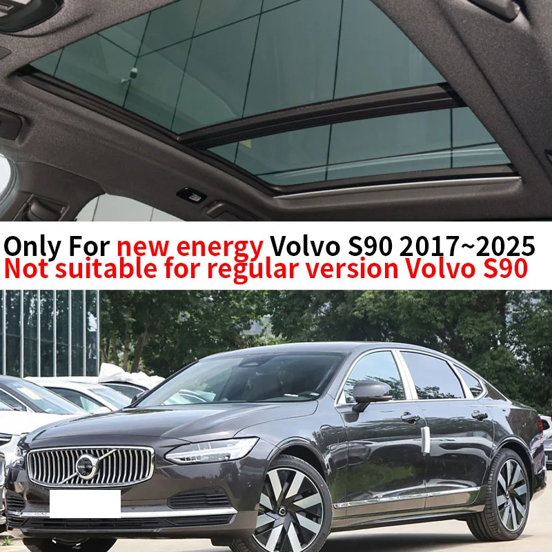 Auto Part For Volvo S90 2017~2025 New Energy Sources Car Sunroof Sunshade 2X Heat Insulation Sun Protection Cooling Accessories