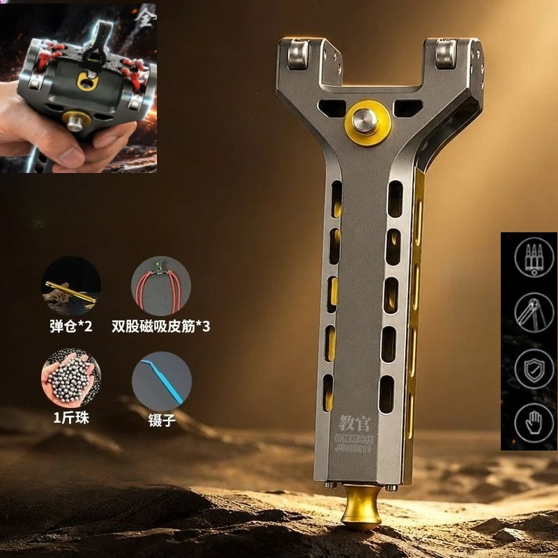 Full Metal CNC Material Automatic Loading High-precision Slingshot Compartment Outdoor Portable Hunting Tool