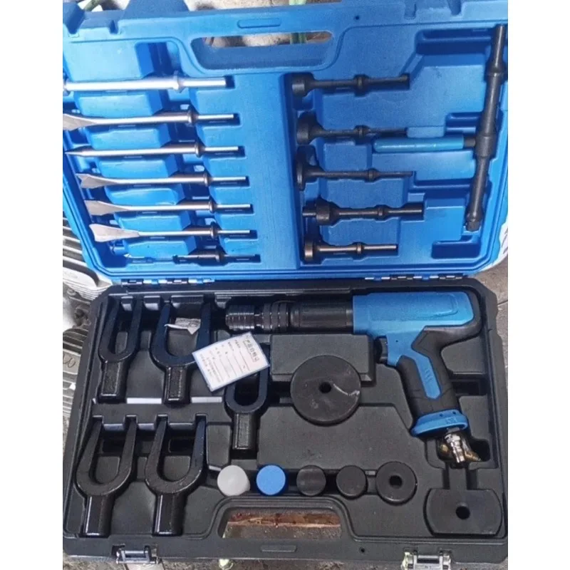 Multifunctional Pneumatic Hammer Chassis Swing Arm Ball Head Brake Disc Disassembly Special Air Hammer Air Shovel Auto Repair