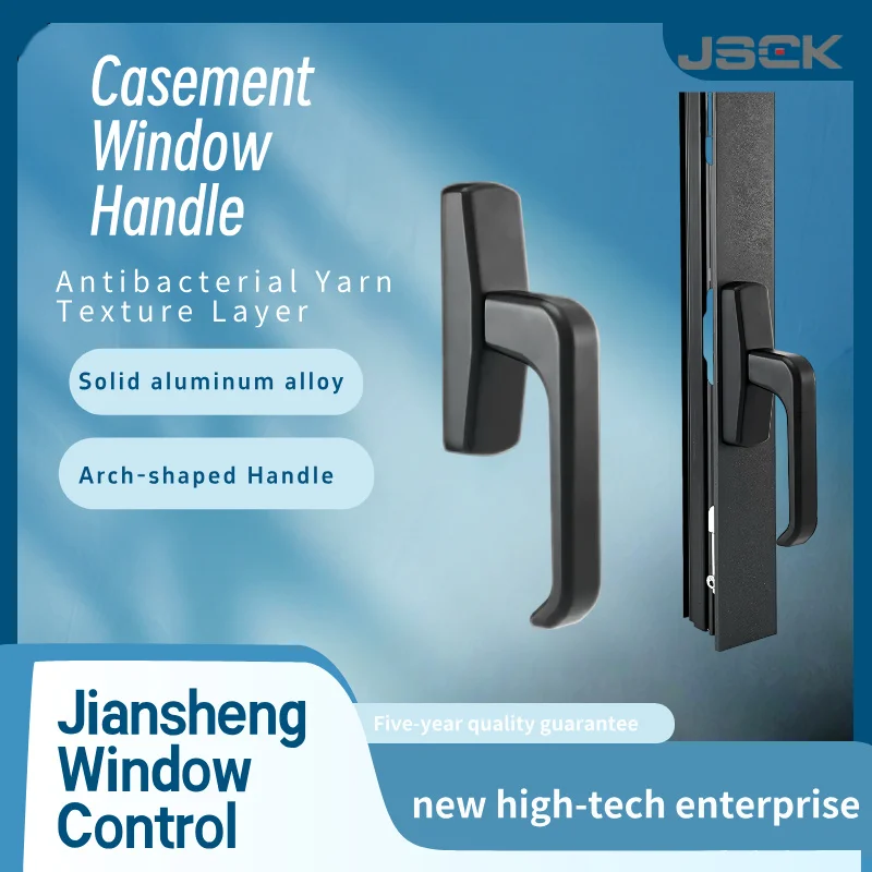 

Arch Handle home improvement Aluminum Screen Internal Open Door Window Hardware Garden Sun Room Balcony General High-end Handles