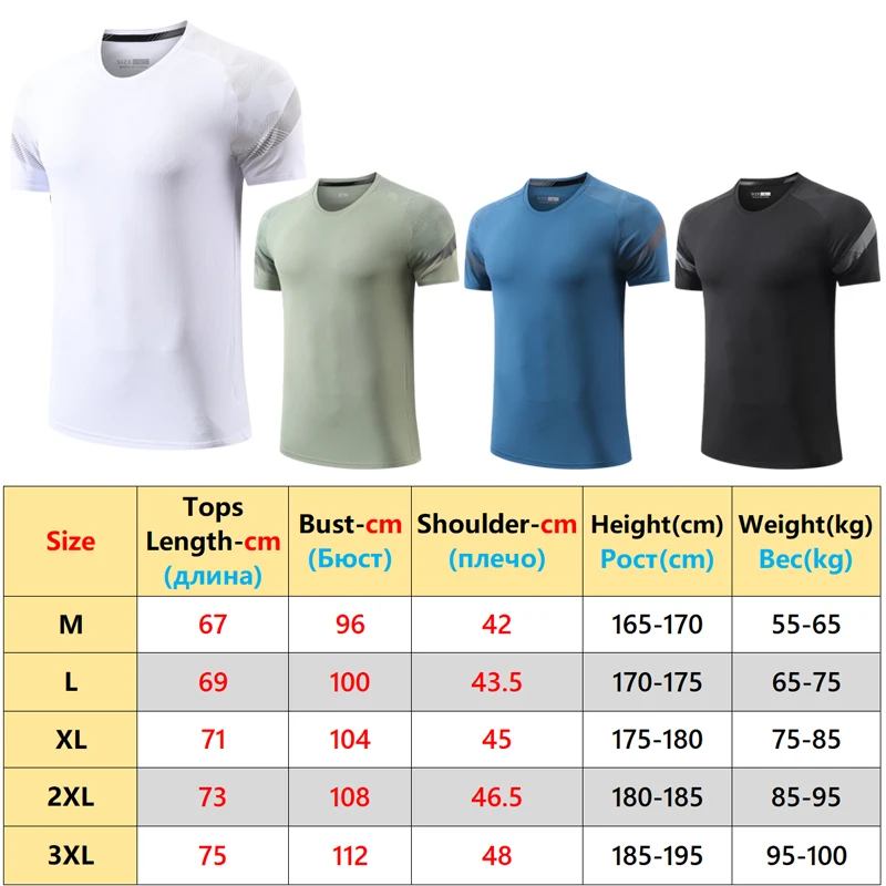 Training Fitness Shirts Men Running Jogging Breathable Workout Tees  Summer Outdoor Quick Dry Bodybuilding Print Short Sleeve