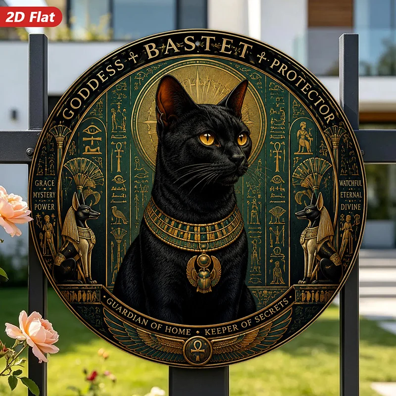 2D Flat - 【2D Flat】 2D Flat - [2D Flat] 2D Flat Print 1pc Round Metal Iron Sign, Bastet Cat Goddess Wall Art, Bastet Text, Black