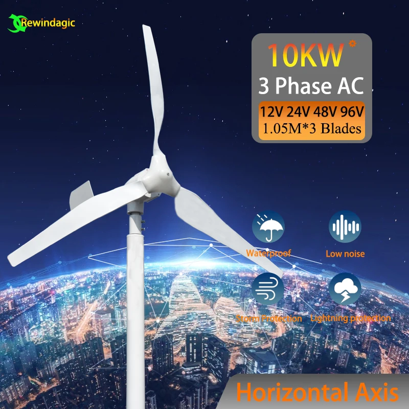 Wind Turbine Generator Energy Power 10KW 10000W 12V 24V 48V Complete Kit Residential With MPPT Charge Controller For Homeuse