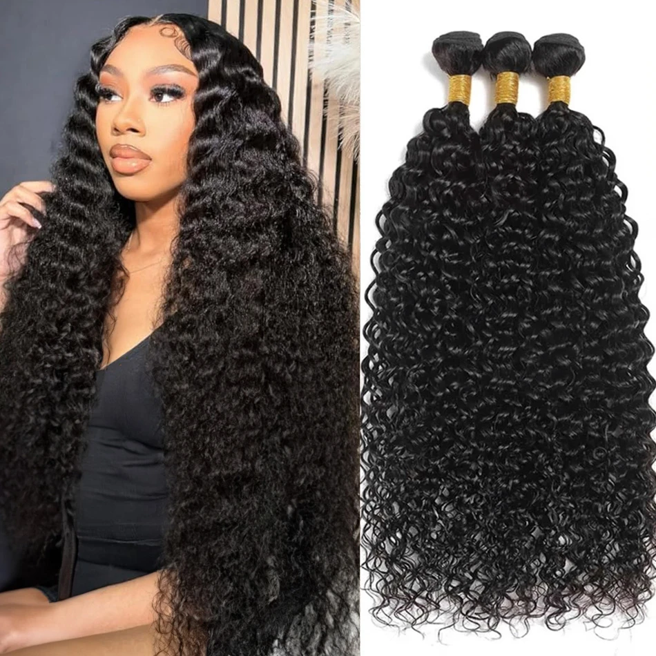 

Необработанные волосы 16А Глубокая волна Вьющиеся 30 40 дюймов 100% пучки человеческих волос Бразильские 3 4 пучка волос Парик Плетение Наращивание волос Девственные парики