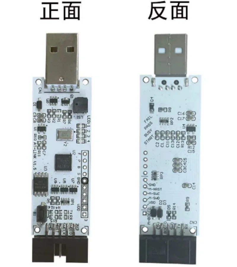 Burner AT-Link Emulator ATLINK Programmer Offline Download Tool for Burner AT-Link Emulator