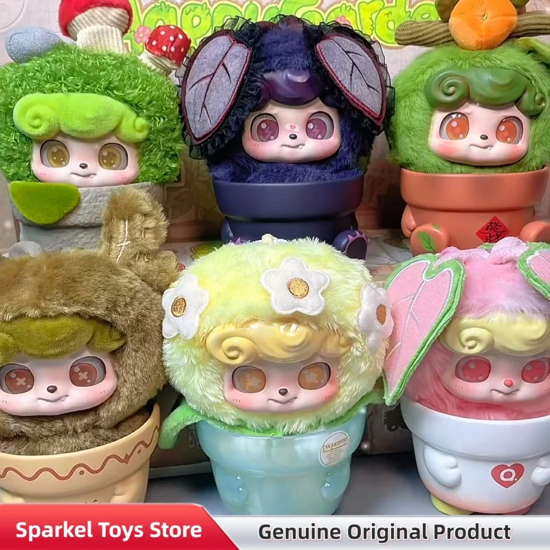 

Genuine Q.Kid Happy Garden Series Blind Box Cute Plush Pendant Figure Collectible Figurine Doll Decor Ornament Toy For Women