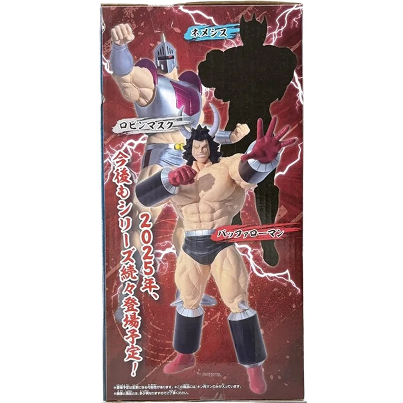 بانداي نامكو بانبريستو متوفر في المخزون الأصلي حقيقية Kinnikuman الأصل المثالي قوس Kinniku Suguru PVC 21 سنتيمتر نموذج لجسم لعبة هدية #6