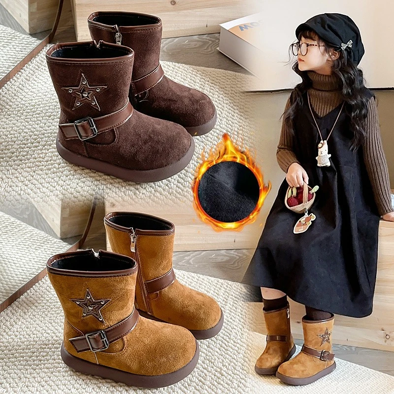 Little Girls Cozy Plush Lined Leather Boots with Star Buckle 2025 New Winter Kid Platform Ankle Boots Non-slip Retro Style Boots