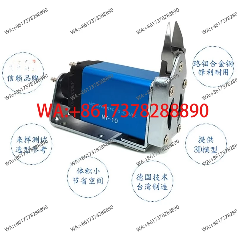 Miniature Pneumatic…