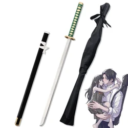 Anime Jujutsu Kaisen Yuta Okkotsu Cosplay Weapon Props Wooden Sword Sword Back Bag Role Playing Performance Party Accessories