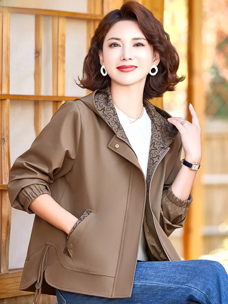 

Модный повседневный кардиган для мам среднего возраста, весенне-осенний, из полиэстера, в корейском стиле, для дождливой погоды