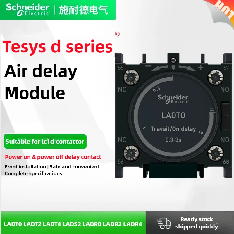 Schneider Electric …