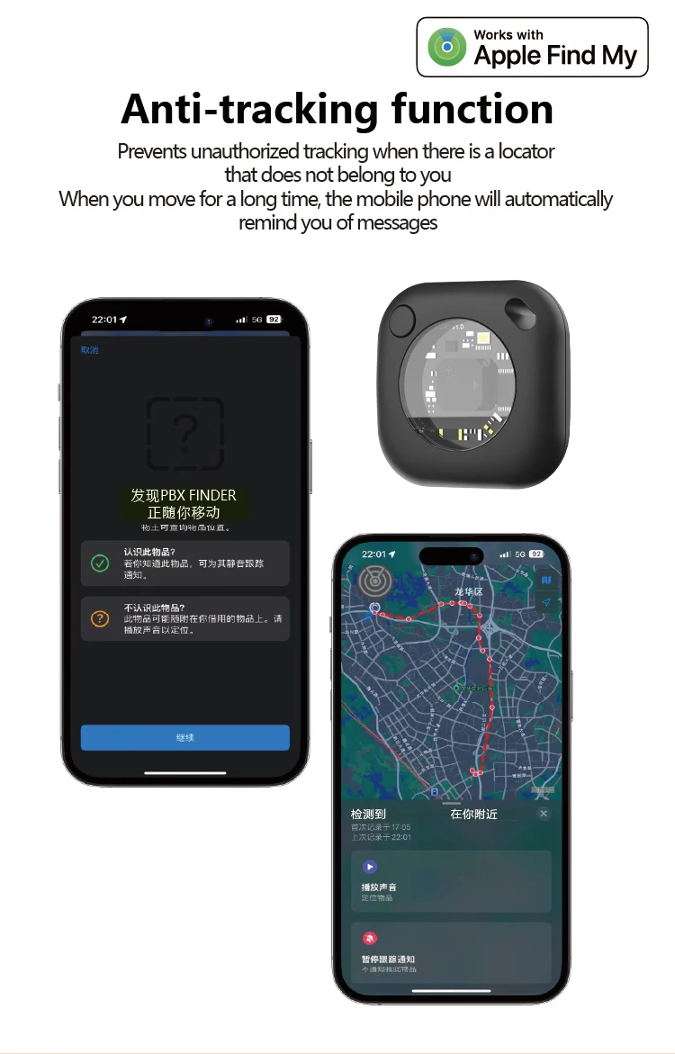 

PBXBluetooth GPS Tracker Airtag Work with Apple Find My APP Anti Lost Locator Children Luggage Pet Finder Smart Air Tags for IOS
