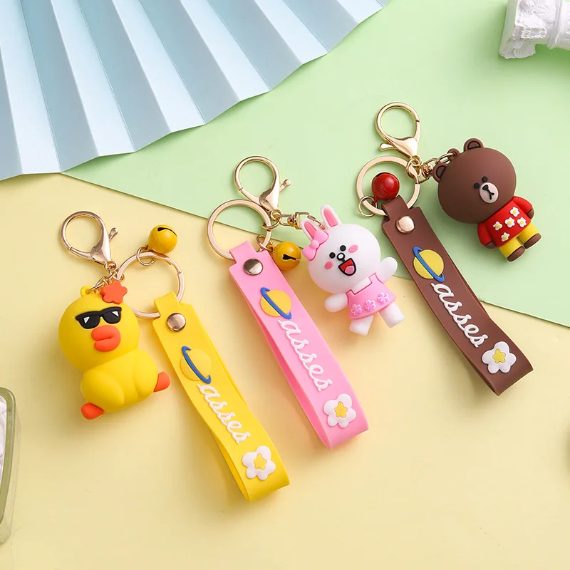 

miniso Высококачественные плюшевые брелки, автомобильные подвески, изысканные сумки для пар, модные брелки для ключей, небольшие подарки