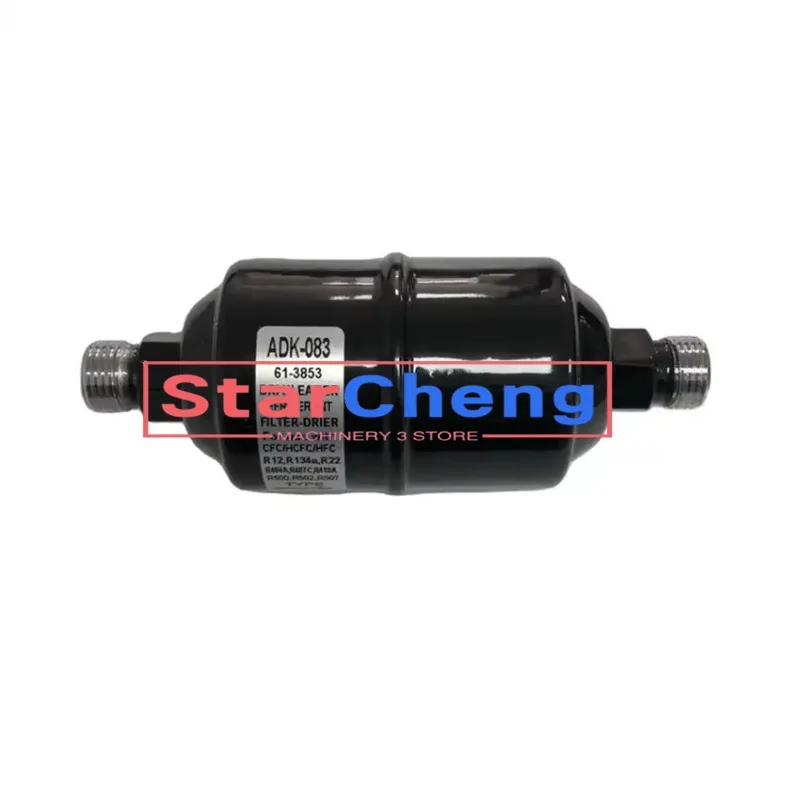 для Thermo King KV-300/V-500/V-600 1x 61-3853 613853 Сушильный фильтр аксессуары двигателя экскаватора высокого качества Фото №2