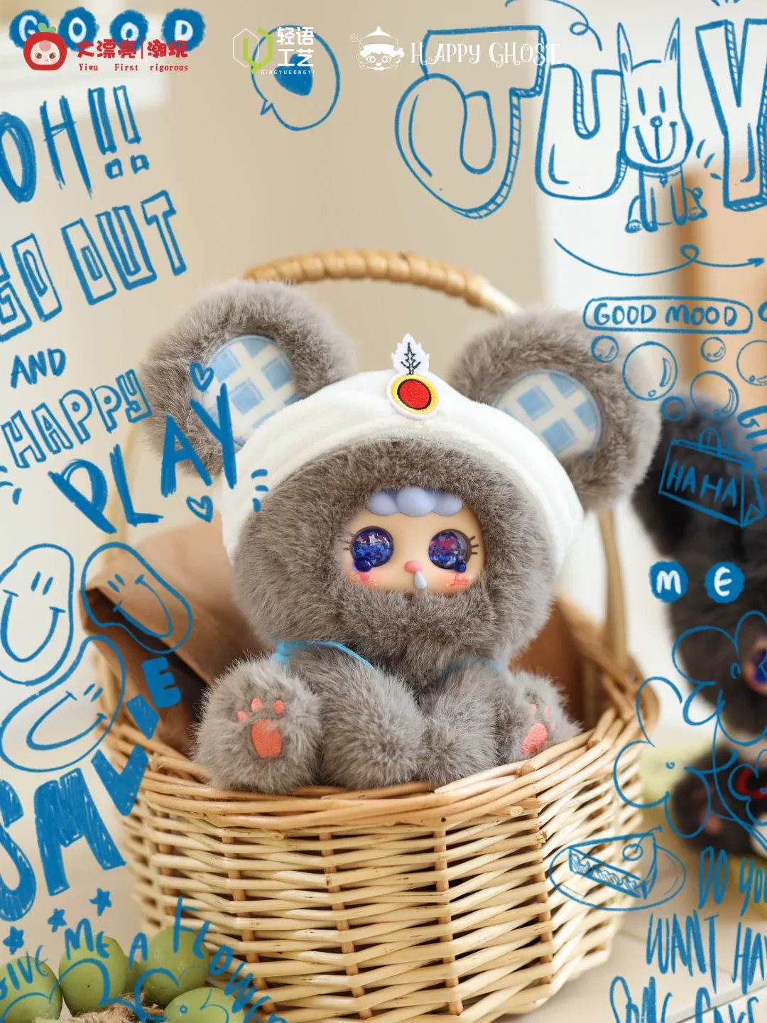 2025 طفل جديد ثلاثة ميغو خرافة سر صندوق أعمى غامض لطيف دمية قلادة لعبة للهدايا الديكور سلسلة العصرية #6