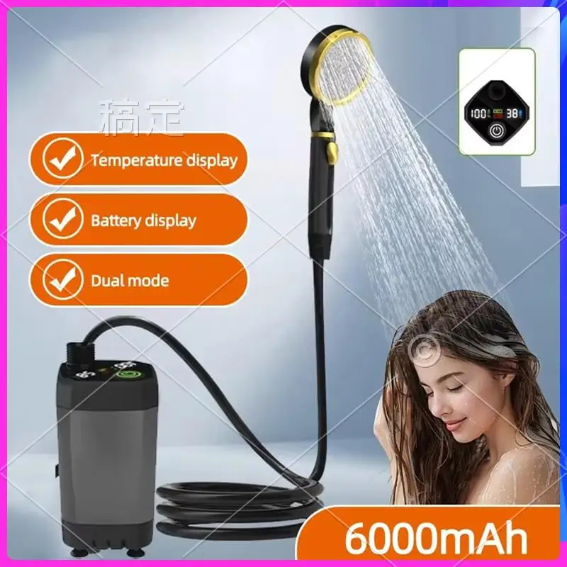 

AUU-Portable Camping Shower Rechargeable,6000Mah Battery, Ideal For Outdoor Travel, Gardening & Car Washing