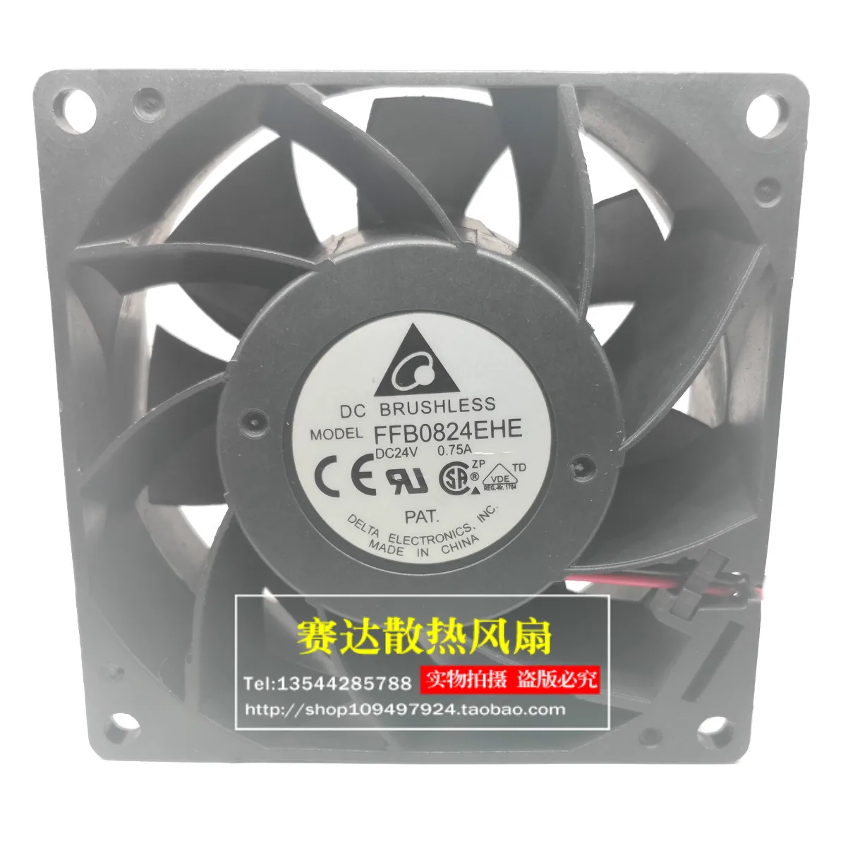 Delta FFB0824EHE 8038 8cm 24V 0.75A Dual Ball Inverter Fan