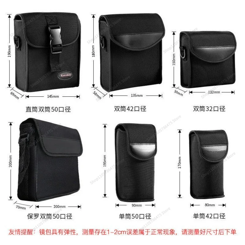 FOR Telescope Backpack Storage Bag, Single Tube and Double Tube Portable Bag, Waterproof and Decompression Shock Absorption Soft