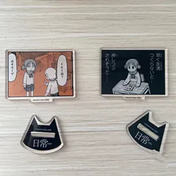 My Ordinary Life Gift Toy Figures Acrylic Stand Anime Model Action Figure Ornament Accessories Models Desktop Ornament