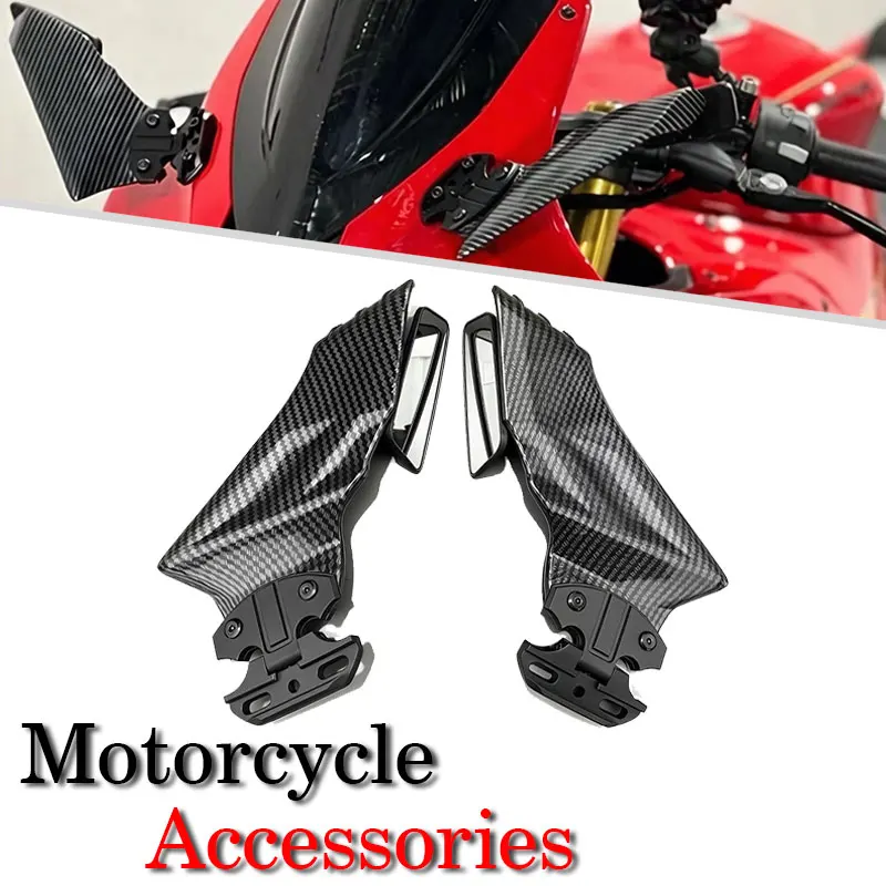 

Carbon Fiber Style Adjustable Side Wing Spoiler Fairing With Rear View Mirrors For QJMOTOR srk600RR/RS SRK800RR/RS SRK921RR