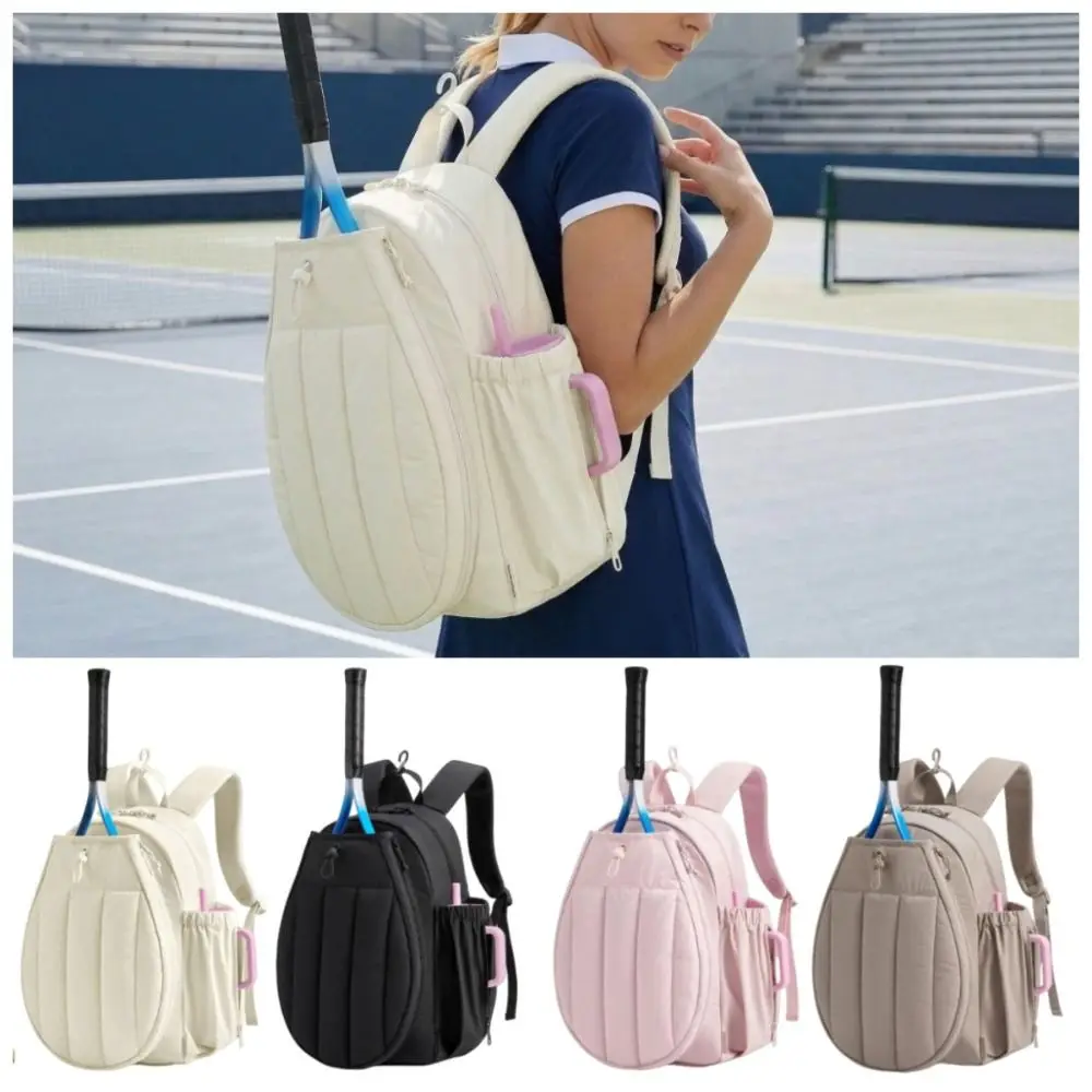 

Прочный вместительный теннисный рюкзак 20 л, водонепроницаемая сумка для теннисных ракеток, многофункциональная однотонная сумка для ракеток для пиклбола, женская